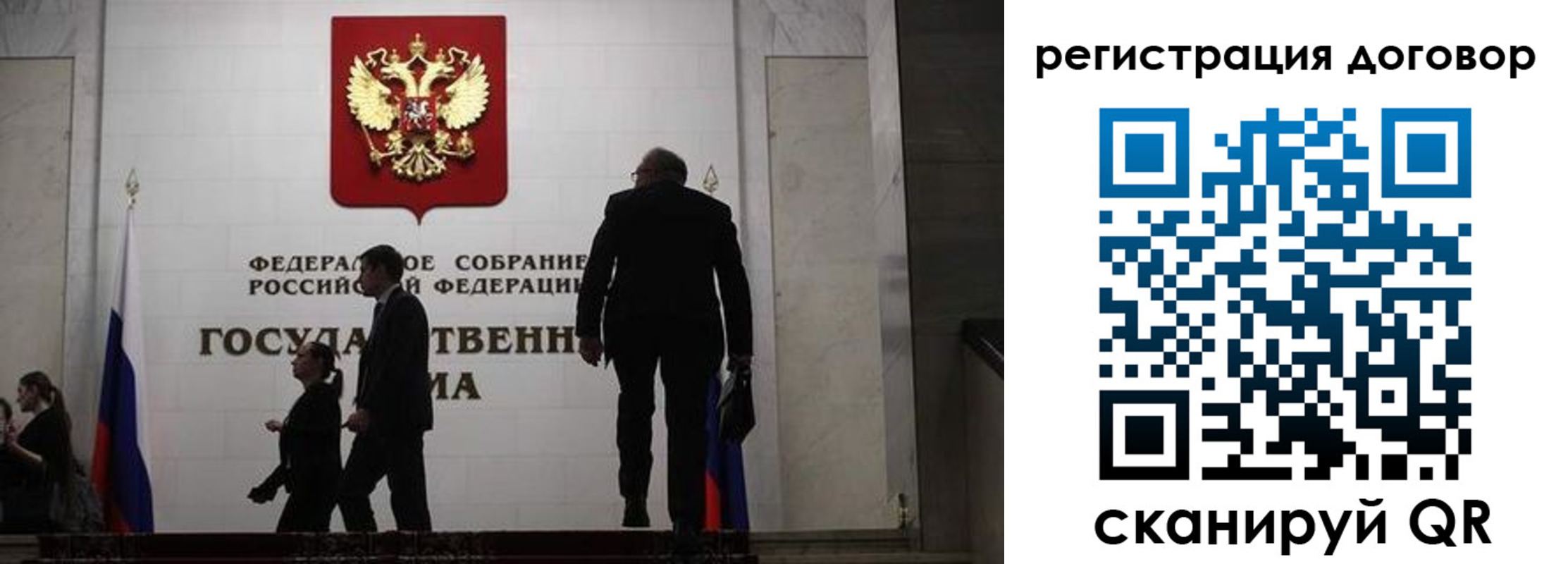 прописка паспорт в Цивильске
