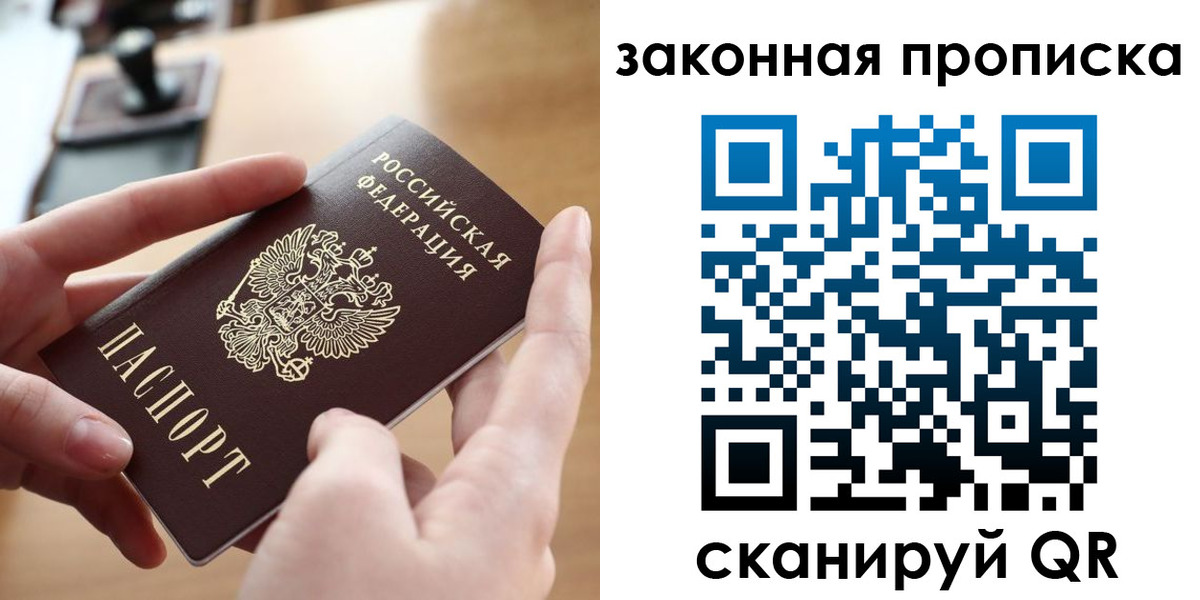 форма 3 в Цивильске